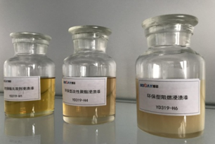 博菲快干绝缘漆：高效防护，赋能多领域电气安全